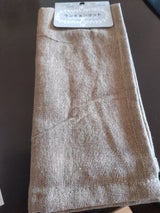 ホリコシ ランチョンマット シンプル