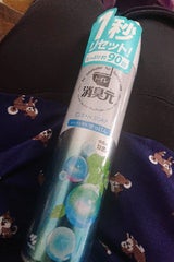 消臭元スプレー ふんわり清潔せっけん 280ml