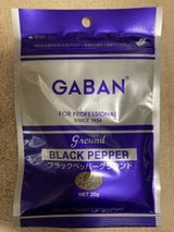 ギャバン 詰替用ブラックペッパー 袋 20g