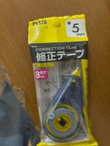 プラス 修正テープ 5mm×8m