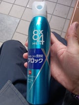 8×4メンデオドラントスプレー フレッシュソープ135g