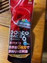 DORCO JAPAN 髭剃り用首振り 6枚刃