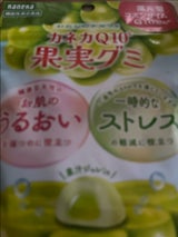 カネカ食品 カネカQ10果実グミシャインマスカット
