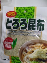 日高 国内産100%とろろ昆布 18g