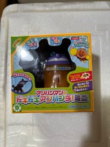 AP ドキドキアンパンチミニ 1組