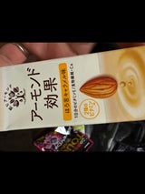 グリコ アーモンド効果 香ばしコーヒー 200ml