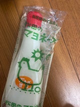 ななくさの郷 松田のマヨネーズ 甘口 300g