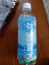 スターナイン 糸島強炭酸水 500ml