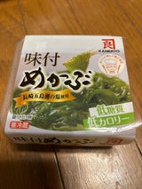 カネリョウ 味付めかぶ 40g×2P