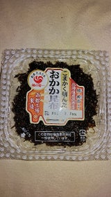 菊池食品 おかかおにぎり昆布 60g