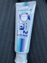 オーラツー ストライプ ペースト 140g