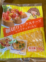 細切りミックスチーズ レッドチェダー入り 110g