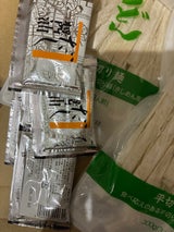 サンヨーF 製麺所直送さぬきざるうどん 200g