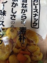 おいしさ百景 カレースナック 90g