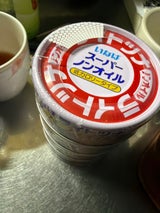 いなば ライトツナSノンオイルタイ産 70g×4