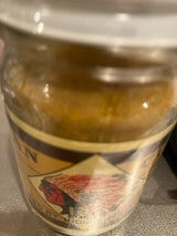 インデアン食品 純カレー 瓶 75g