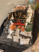 きらら 塩トリュフチーズあられ 200g