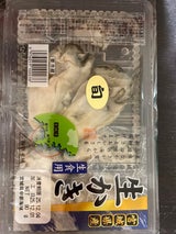 マルダイ CAミネラル海藻麺 きしめん