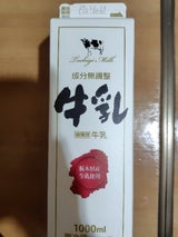 栃酪 成分無調製牛乳 1000ml