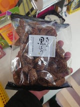 クロボー製菓 ちいさか黒棒 220g