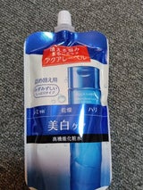 アクアレーベル ブライトニングケアローションRM つめかえ