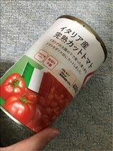 コプロ カットトマト 400g