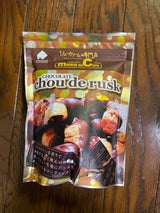 アイケー シューラスクSPミルクチョコ 40g