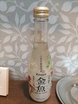 香住鶴 山廃純米微発 にごり酒金魚 250ml