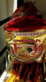 マルちゃん 焼そばやきっぺ 5食 570g（東洋水産）の口コミ・レビュー