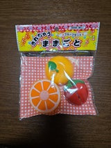 久野貿易商会 きれちゃうままごと フルーツセット