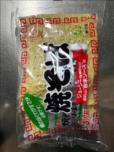 小国 焼きそばソース付 3P