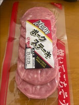 福留ハム 荒挽きポークステーキ 290g