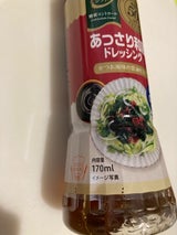 からだシフト あっさり和風ドレッシング 170ml