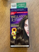 ウエラトーン2+1 クリームタイプ7GM 120g