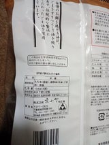 京小町 揚げ餅ほんのり塩味 6P 108g