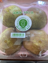 JA全農山形 ラフランス 山形 4個