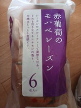 タカキ 赤葡萄のモハベレーズン 6枚