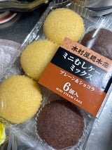 木村屋 ミニむしケーキミックス 6個
