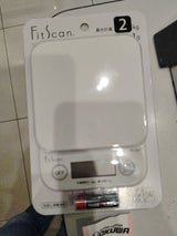 タニタ クッキングスケール KF-200-WH