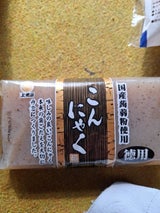 上州屋 徳用こんにゃく黒 400g