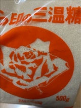 ばら印 PUH 三温糖 500g