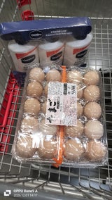 ヴァセリン ADリペアボディローション 500ml