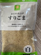 みたけ食品 サラサラ仕上げすりごま白 60g