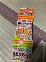 サンコー ミニ野菜スティック 10.5g×5