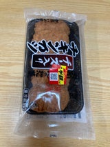 伊藤ハム お肉屋さん惣菜チーズ入チキンカツ190g