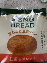 ZENB BREAD 紅茶&オレンジ 1個
