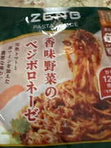 ZENB パスタソース ベジボロネーゼ 90g