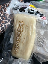 うまもん 甘酢白たくあん 160g