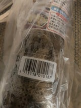 川廣 かき加熱調理用 200g