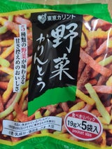 東京カリント 野菜かりんとう5P 95g